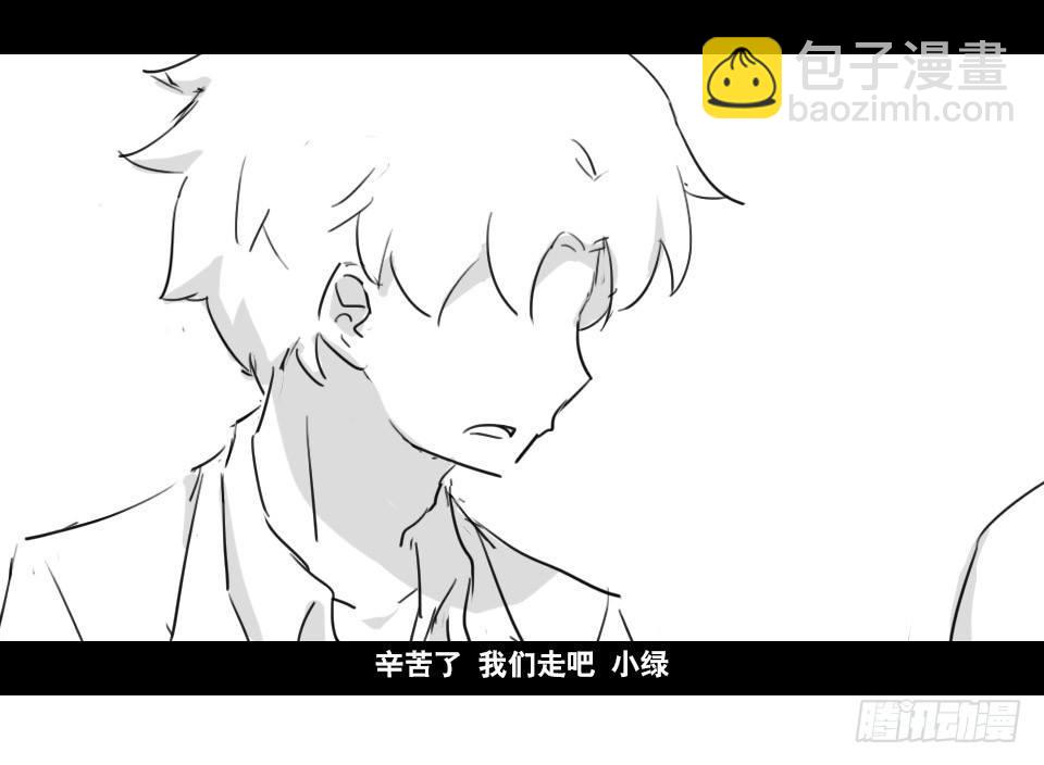 130 剧场版-伯伦希尔的荣耀(1/2)-第130话