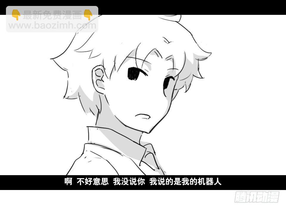 130 剧场版-伯伦希尔的荣耀(1/2)-第130话