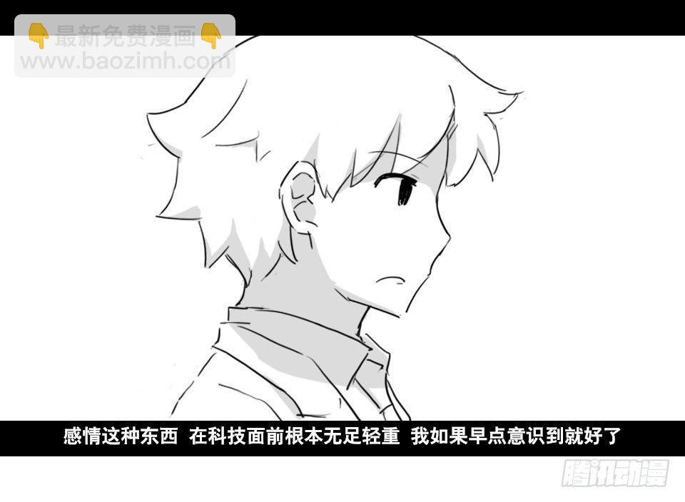 130 剧场版-伯伦希尔的荣耀(1/2)-第130话