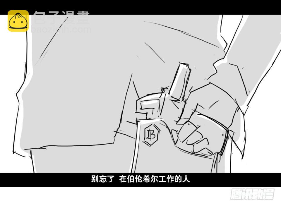 130 剧场版-伯伦希尔的荣耀(1/2)-第130话