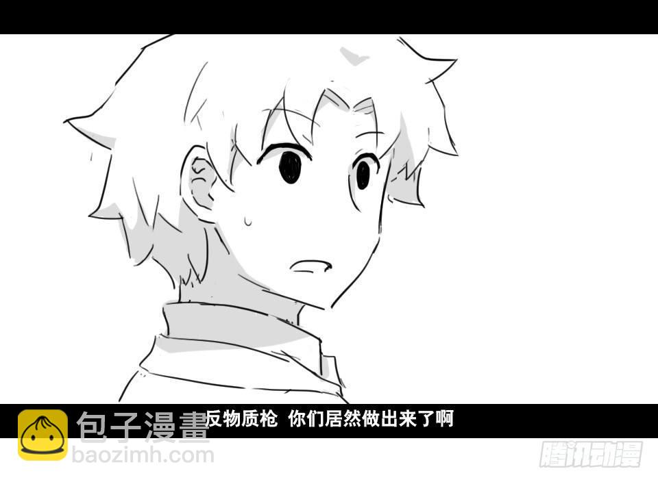 130 剧场版-伯伦希尔的荣耀(1/2)-第130话