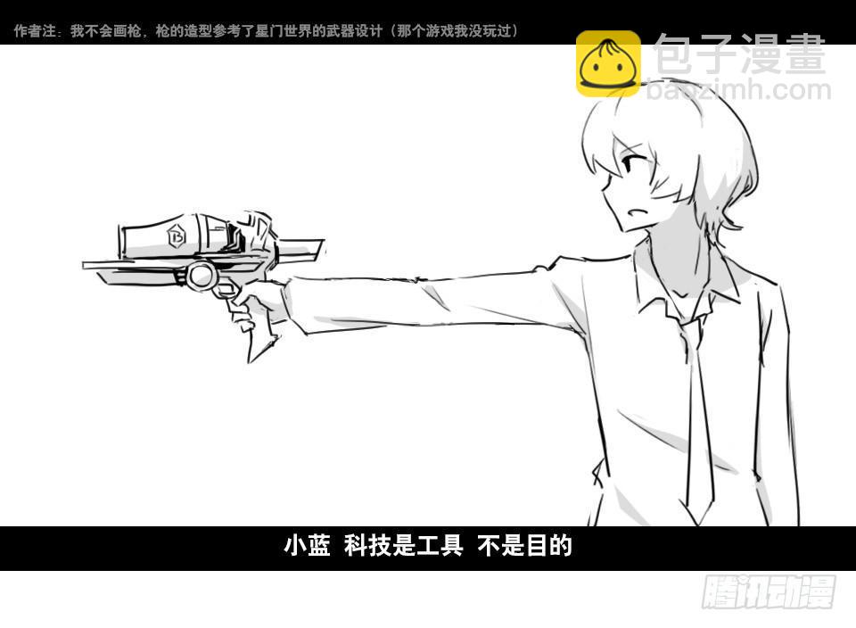 130 剧场版-伯伦希尔的荣耀(1/2)-第130话
