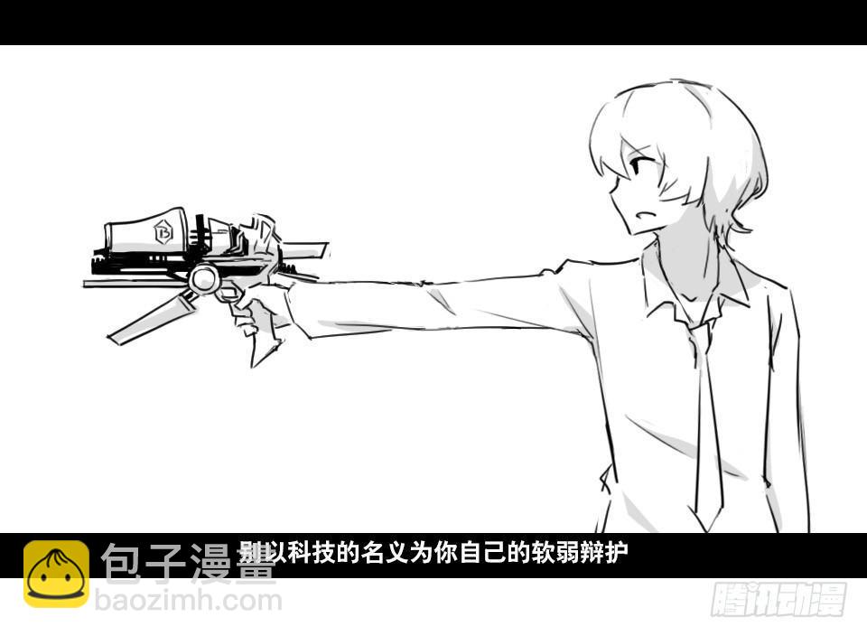 130 剧场版-伯伦希尔的荣耀(1/2)-第130话