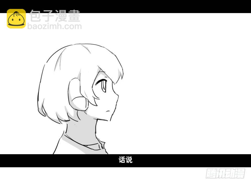 130 剧场版-伯伦希尔的荣耀(1/2)-第130话