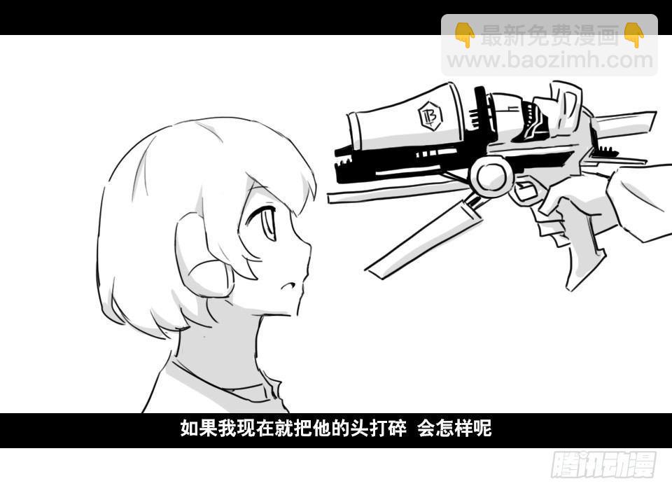 130 剧场版-伯伦希尔的荣耀(1/2)-第130话