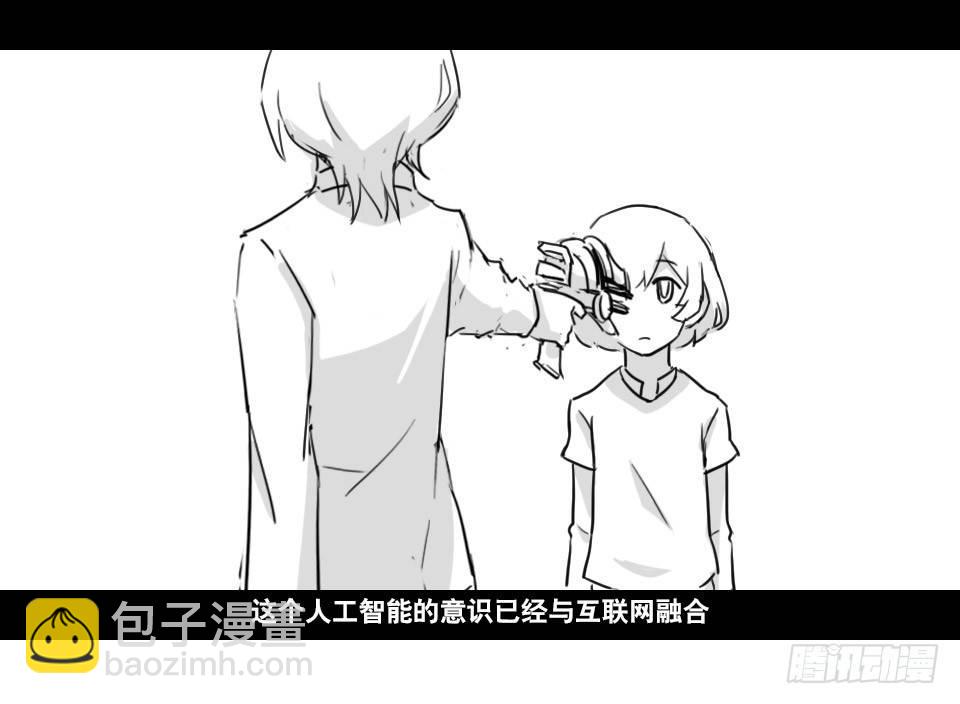 130 剧场版-伯伦希尔的荣耀(1/2)-第130话