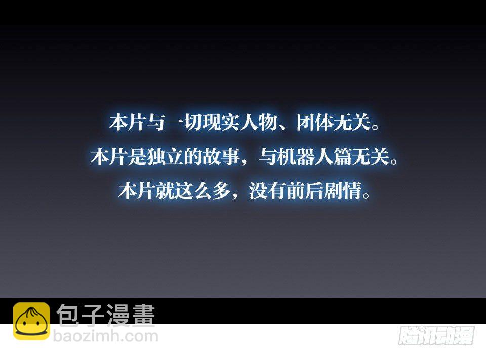 130 剧场版-伯伦希尔的荣耀(1/2)-第130话