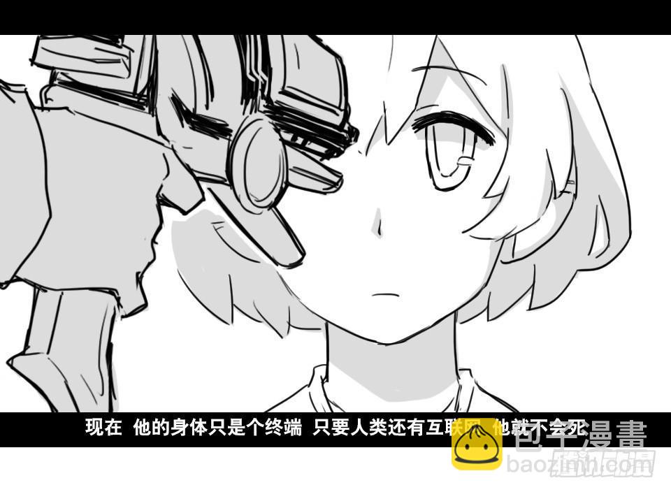 130 剧场版-伯伦希尔的荣耀(1/2)-第130话