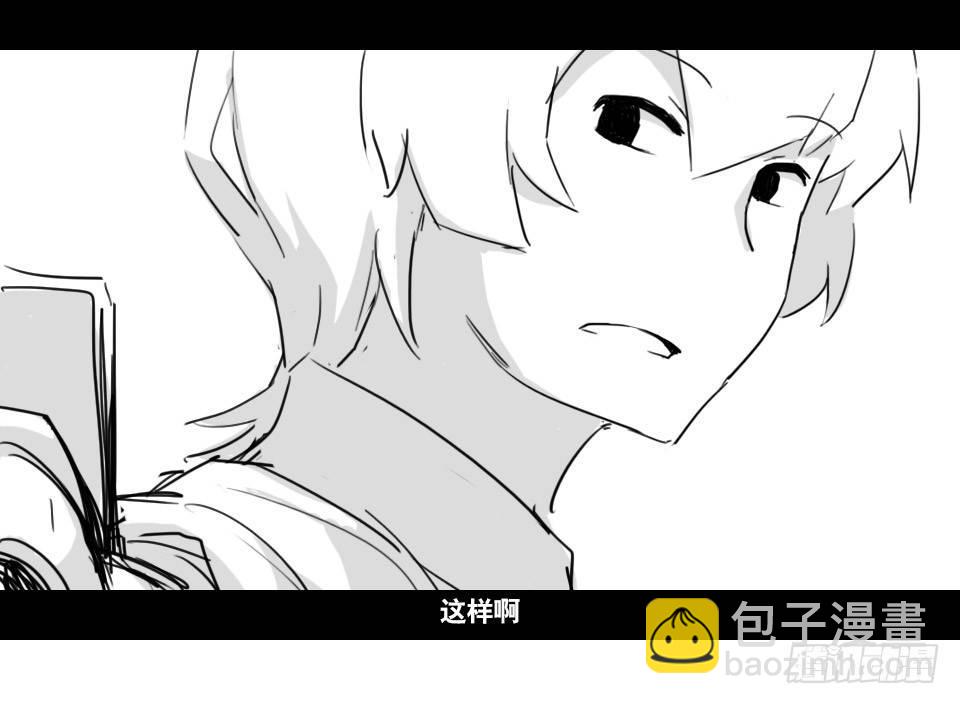 130 剧场版-伯伦希尔的荣耀(1/2)-第130话