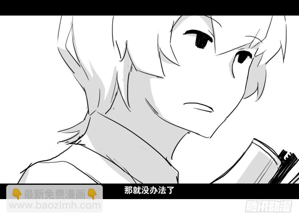 130 剧场版-伯伦希尔的荣耀(1/2)-第130话