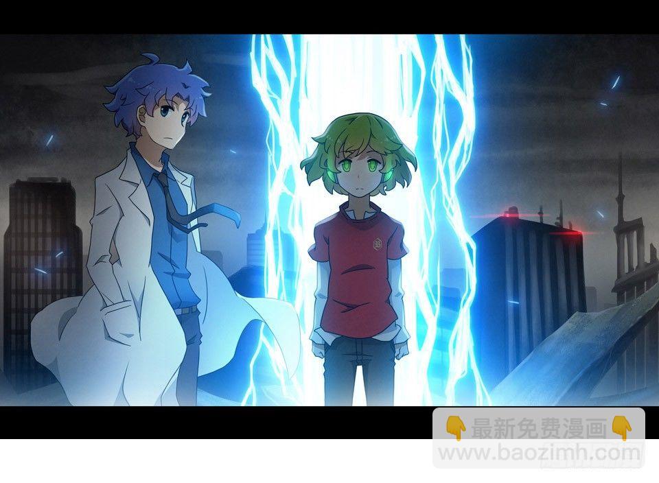 130 剧场版-伯伦希尔的荣耀(1/2)-第130话