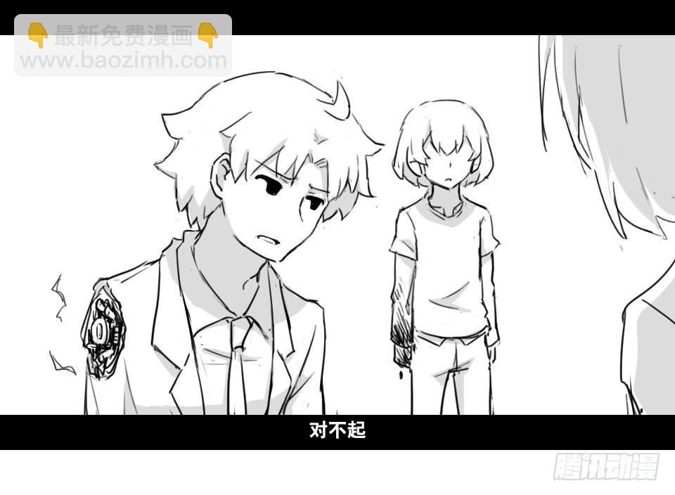 130 剧场版-伯伦希尔的荣耀(1/2)-第130话