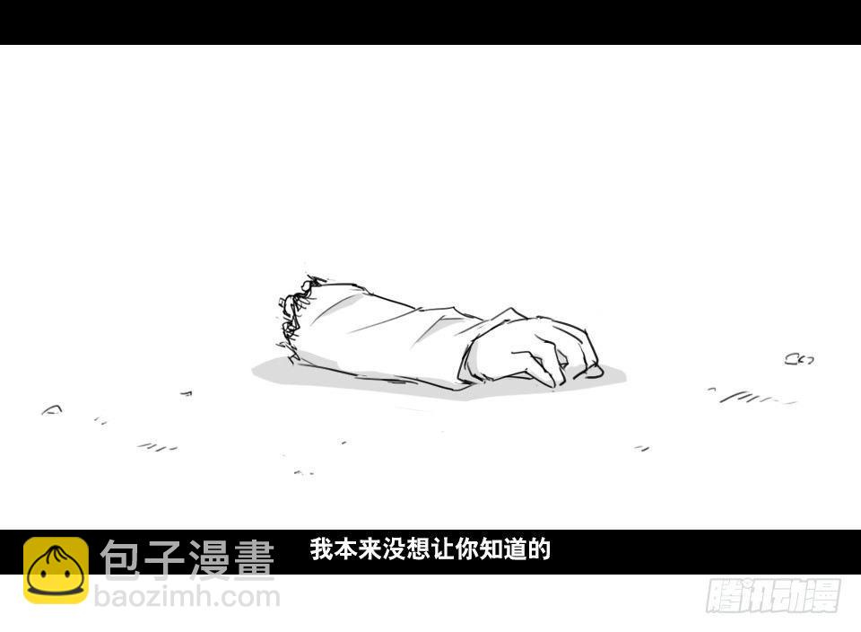 130 剧场版-伯伦希尔的荣耀(1/2)-第130话