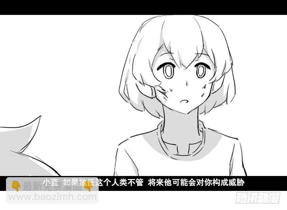130 剧场版-伯伦希尔的荣耀(1/2)-第130话