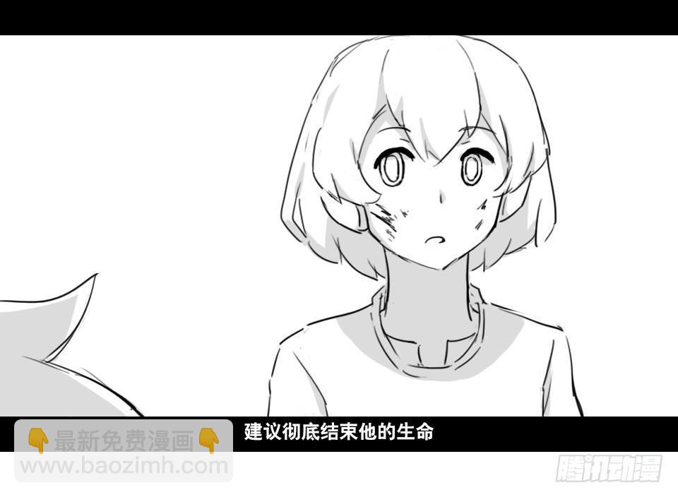 130 剧场版-伯伦希尔的荣耀(1/2)-第130话