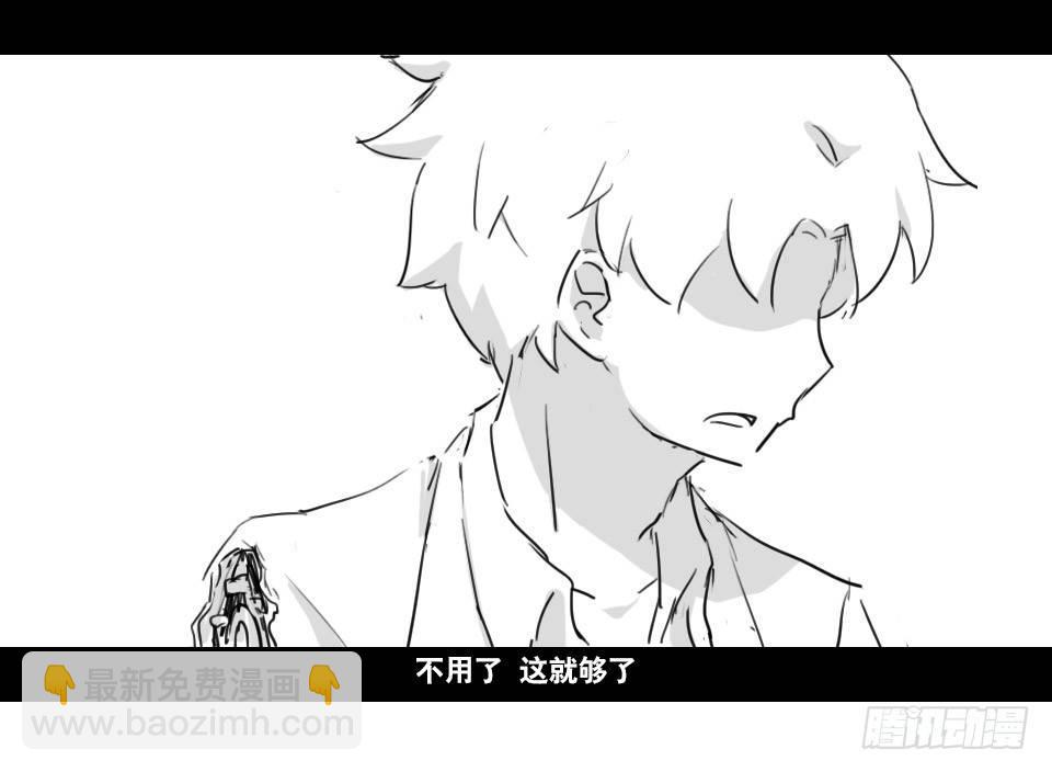 130 剧场版-伯伦希尔的荣耀(1/2)-第130话