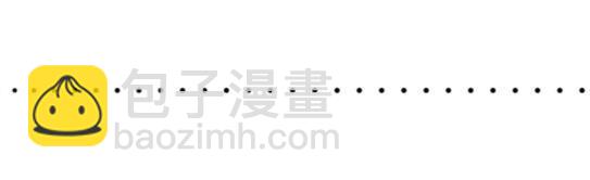 136 易碎品(1/2)-第136话