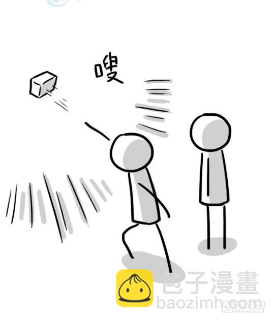 136 易碎品(1/2)-第136话