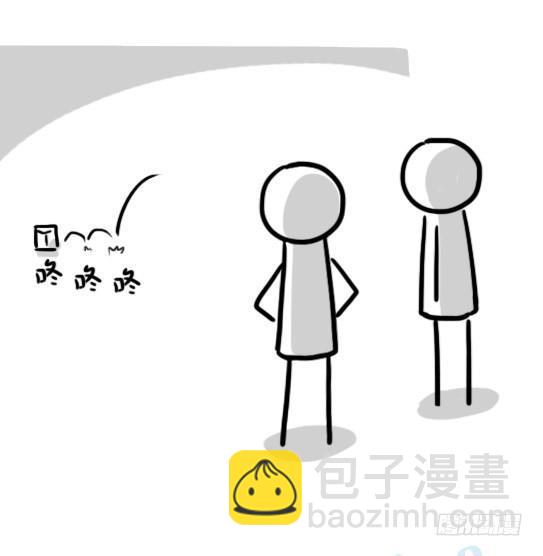 136 易碎品(1/2)-第136话