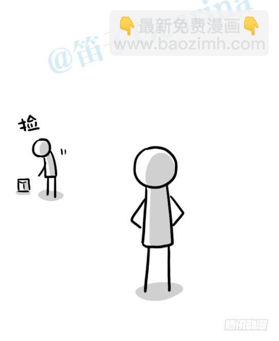 136 易碎品(1/2)-第136话
