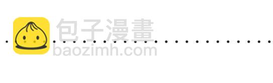 136 易碎品(1/2)-第136话