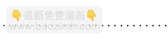 136 易碎品(1/2)-第136话