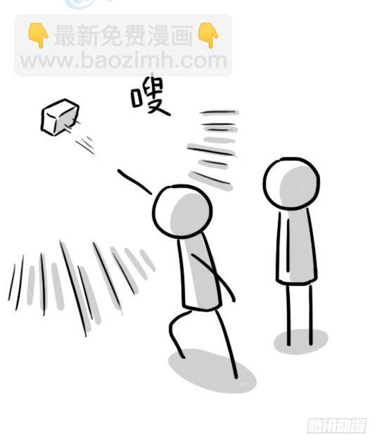 136 易碎品(1/2)-第136话