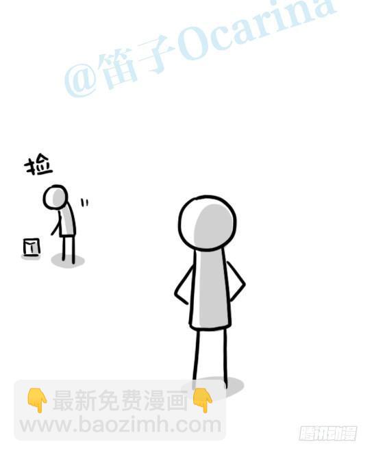 136 易碎品(1/2)-第136话