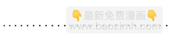 136 易碎品(1/2)-第136话