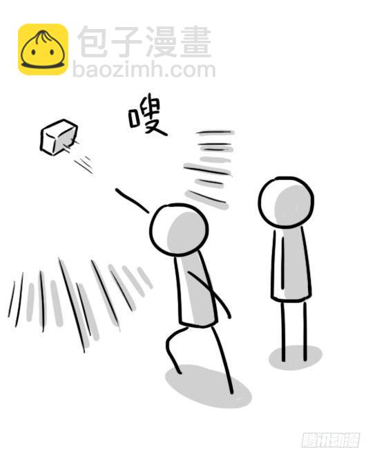 136 易碎品(1/2)-第136话