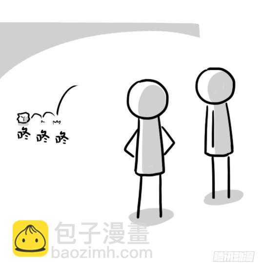 136 易碎品(1/2)-第136话