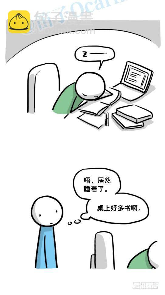 138 机器人16-猫咖啡(1/3)-第138话