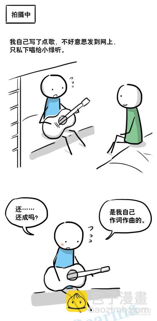 142 三分钟&middot;拍摄花絮(1/2)-第142话