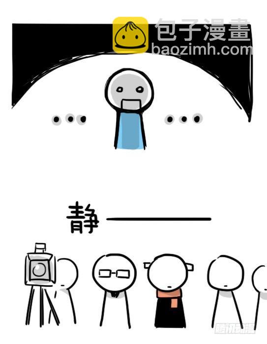 142 三分钟&middot;拍摄花絮(1/2)-第142话