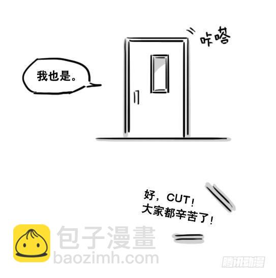 142 三分钟&middot;拍摄花絮(1/2)-第142话