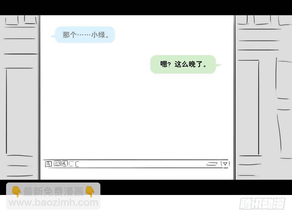 148 剧场版-再见(1/3)-第148话