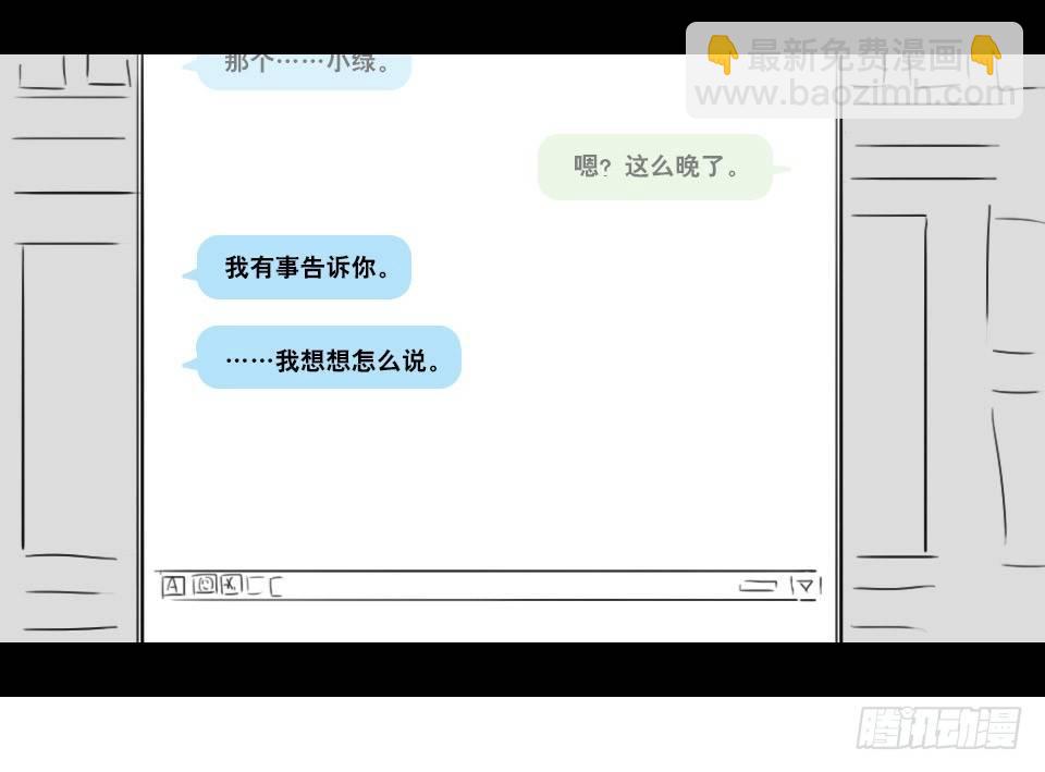 148 剧场版-再见(1/3)-第148话