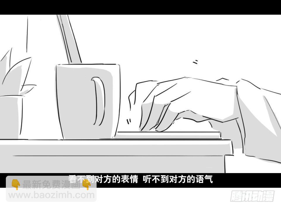 148 剧场版-再见(1/3)-第148话