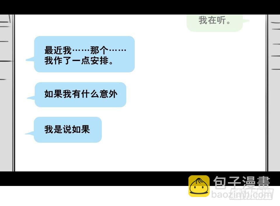148 剧场版-再见(1/3)-第148话