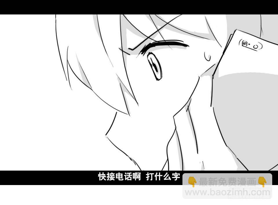 148 剧场版-再见(1/3)-第148话