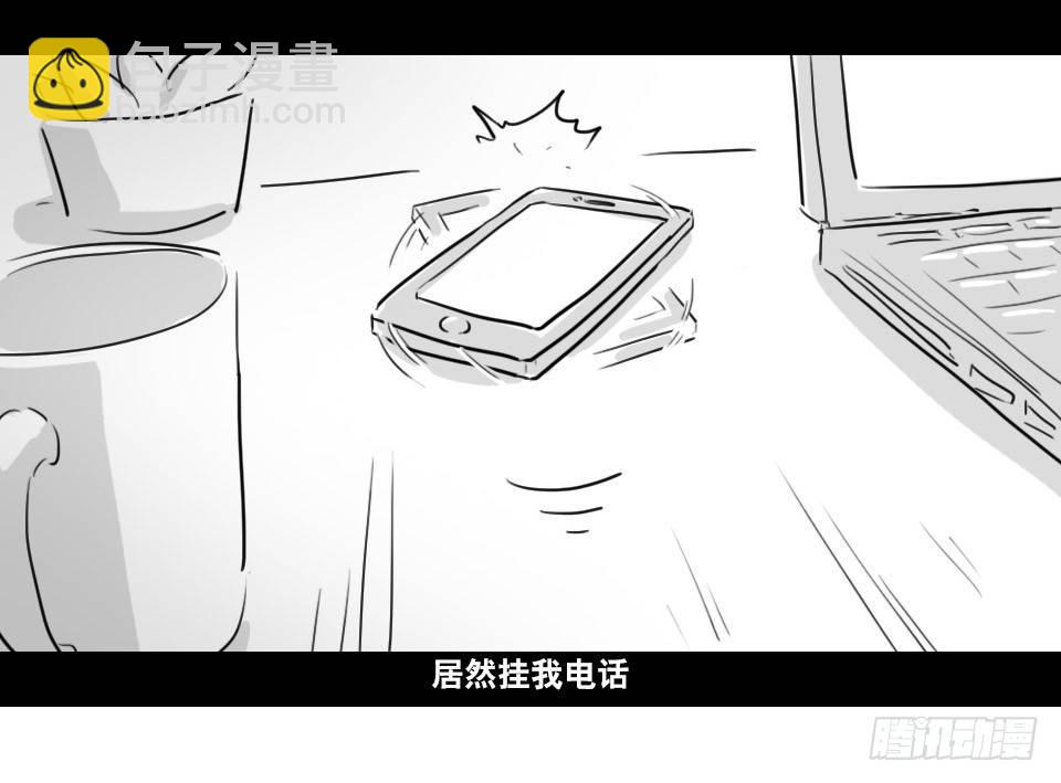 148 剧场版-再见(1/3)-第148话