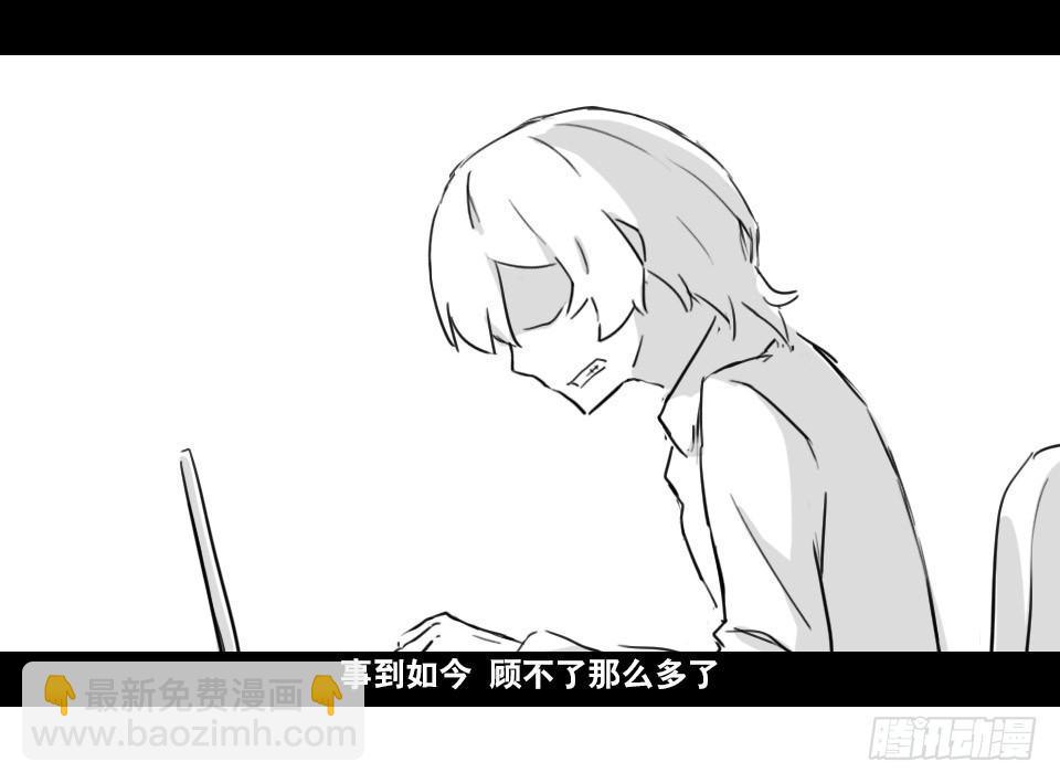 148 剧场版-再见(1/3)-第148话
