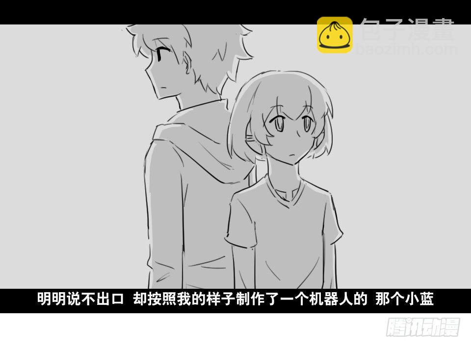 148 剧场版-再见(1/3)-第148话