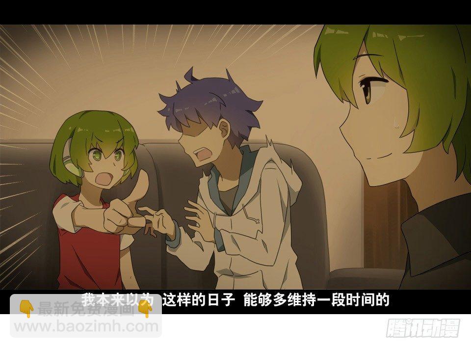 148 剧场版-再见(1/3)-第148话