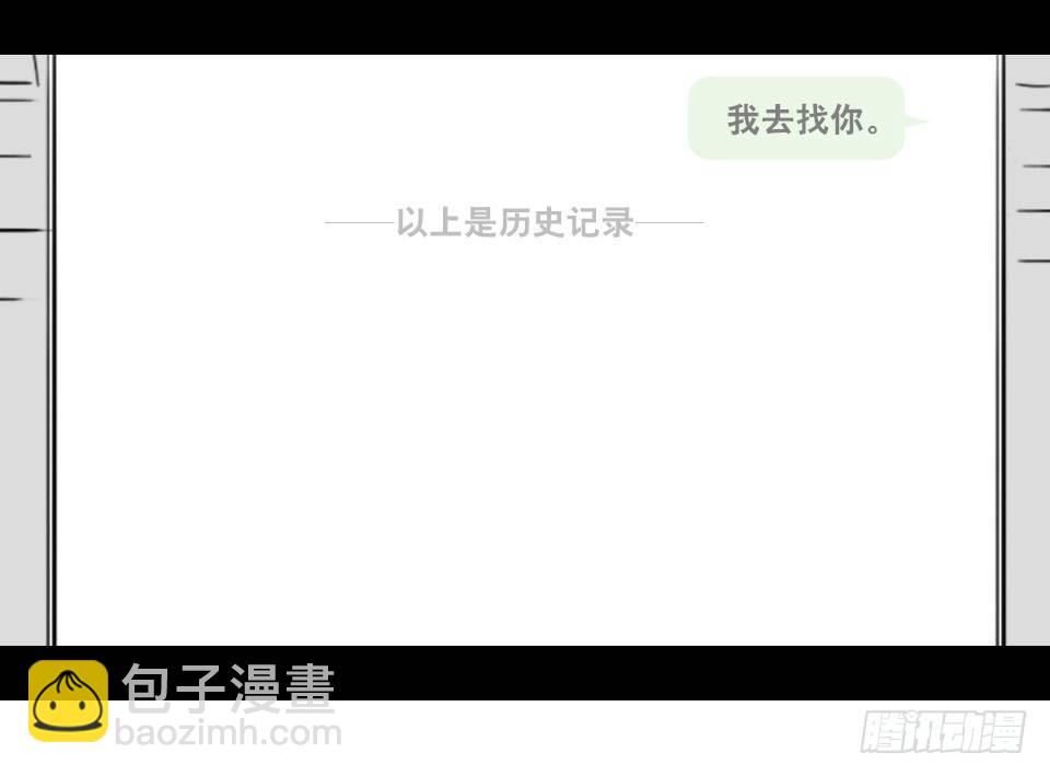 148 剧场版-再见(1/3)-第148话