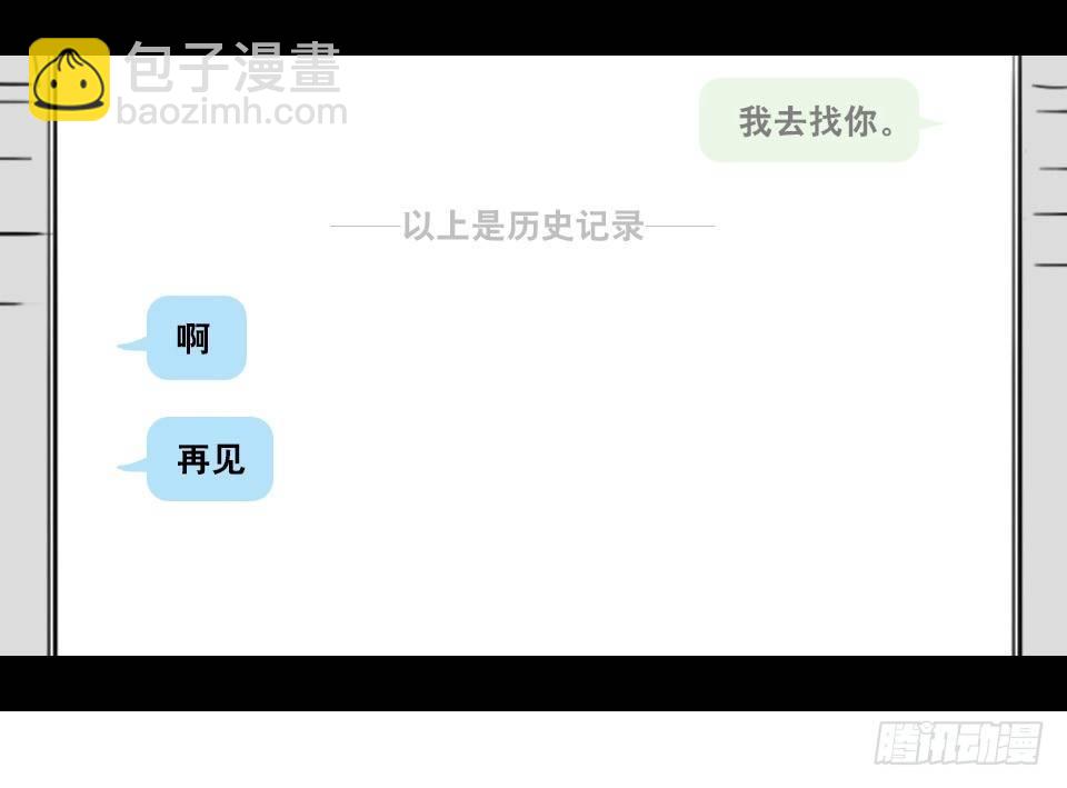 148 剧场版-再见(1/3)-第148话