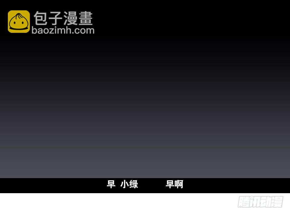 148 剧场版-再见(1/3)-第148话