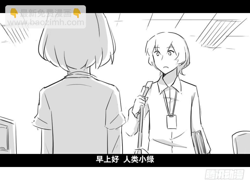 148 剧场版-再见(1/3)-第148话