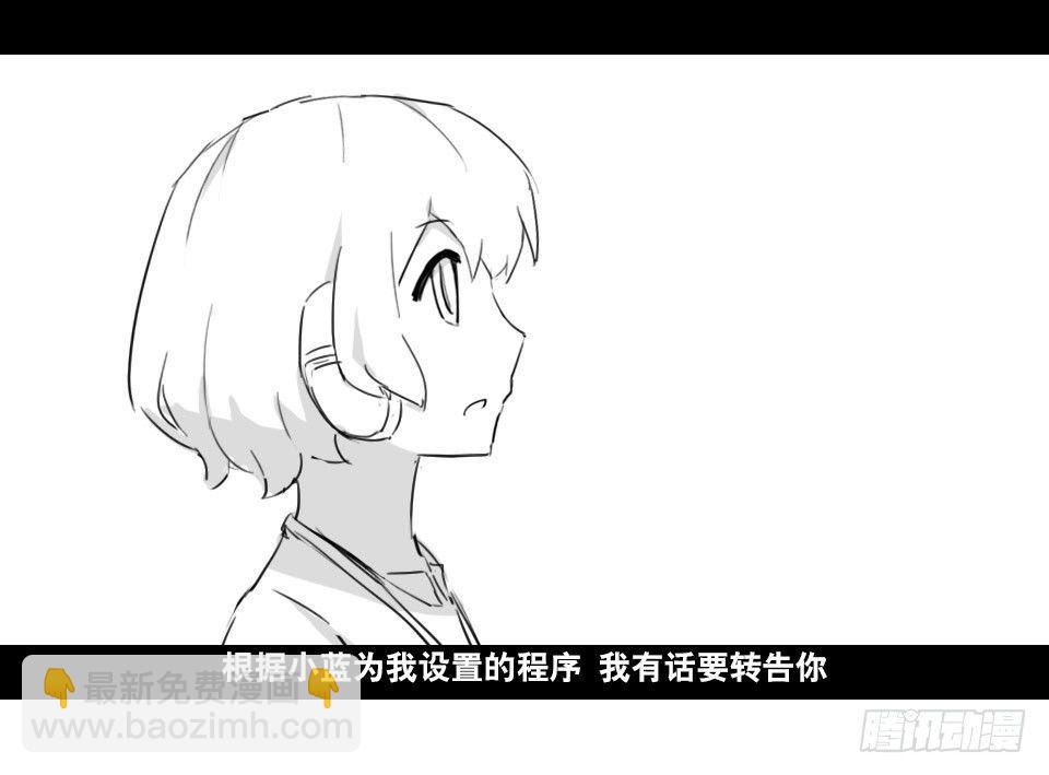 148 剧场版-再见(1/3)-第148话