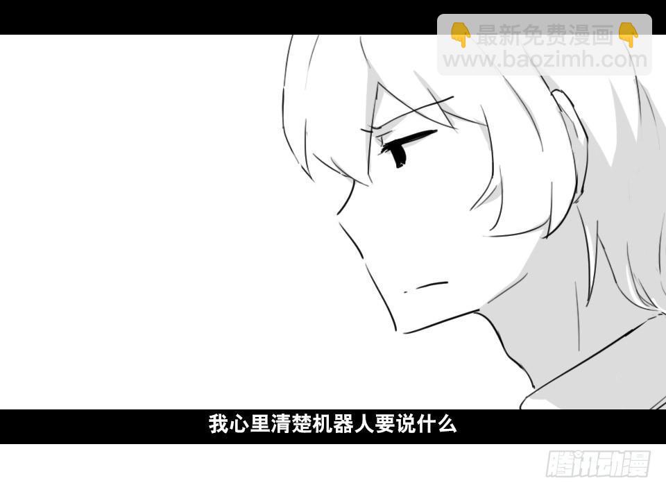 148 剧场版-再见(1/3)-第148话